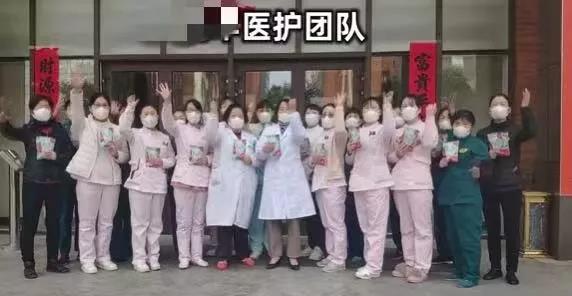 微信图片_20200420183059