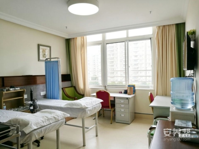医养结合养老院