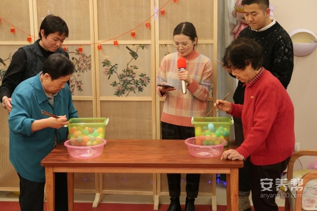 新年联欢-2