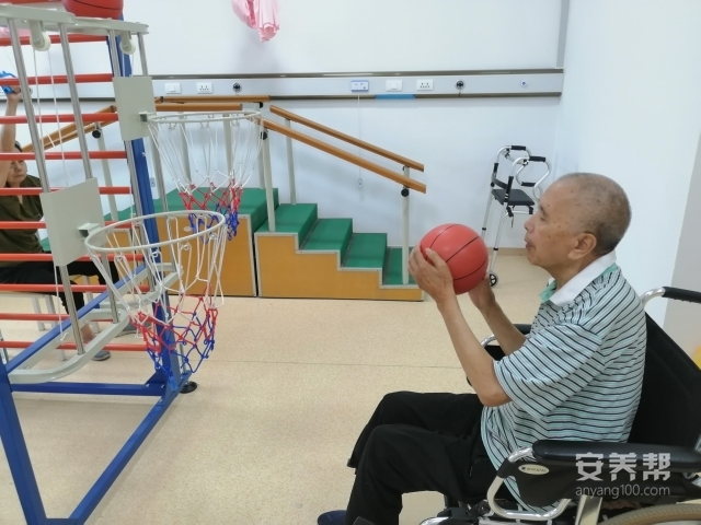 AYX爱游戏 - 注册送彩金88元- 世界杯指定体育平台小学体育课运动技能教学游戏化的案例研究doc