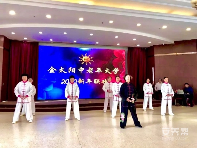 微信图片_20200901104854