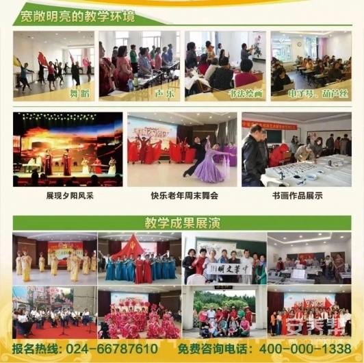 微信图片_20200901104906