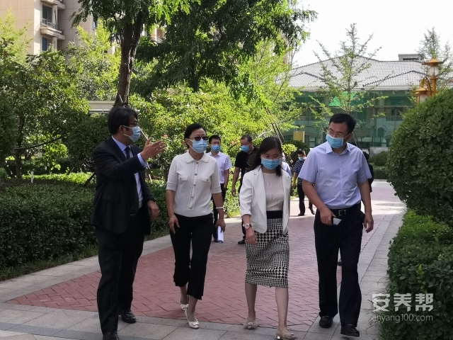 微信图片_20200903163754