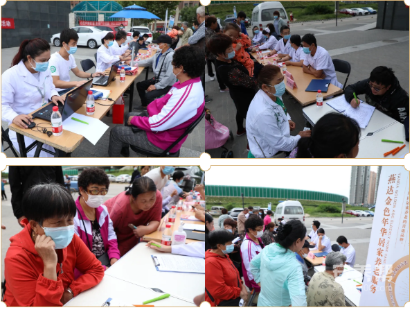 微信图片_202009151419092