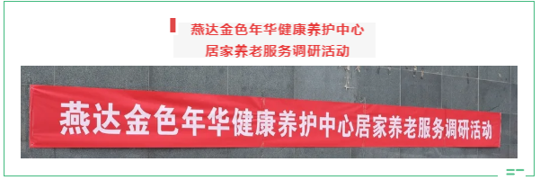 微信图片_202009151419093