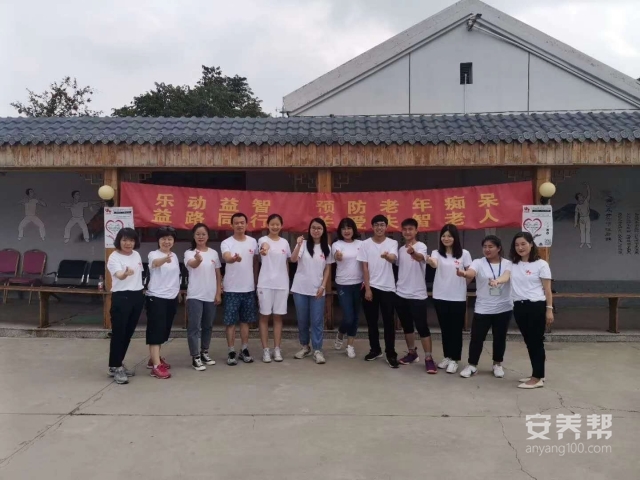 王华丽03