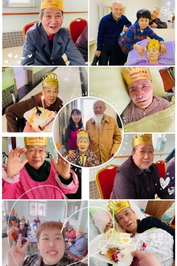 202010月回龙观院生日会