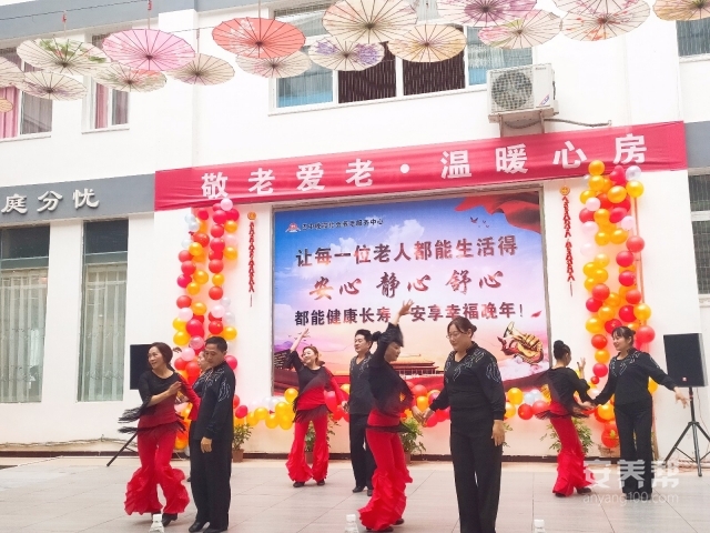 微信图片_20201025152024