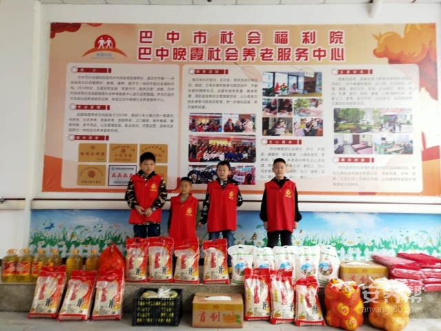 微信图片_20201026101738 微信图片_20201026101738