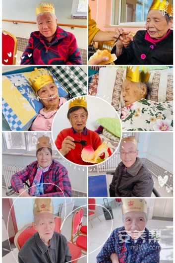 202011月生日会03