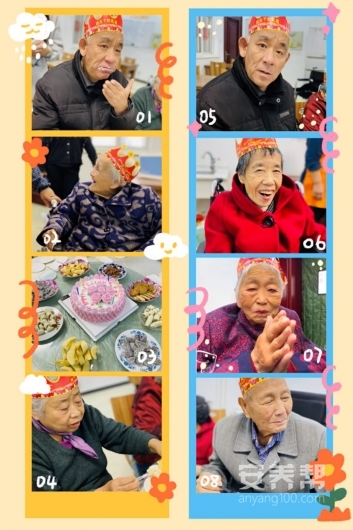 202011月生日会04