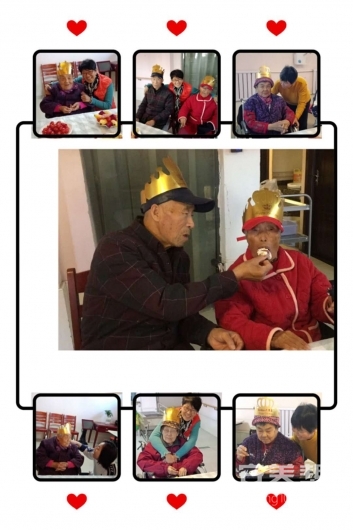 202011月生日会06