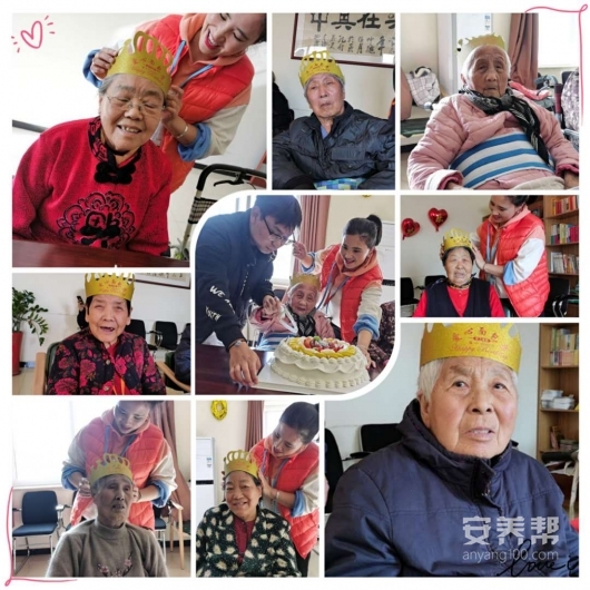 202011月生日会05