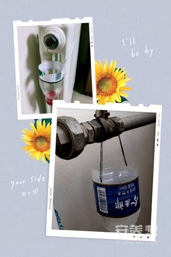 自制空气加湿器护理员爱心小妙招你也能拥有