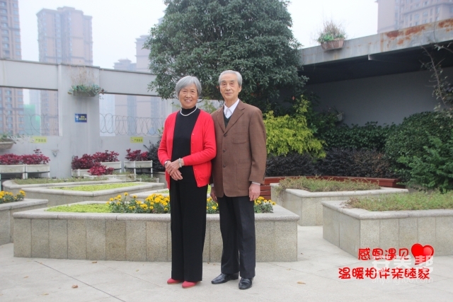 微信图片_20201126163318
