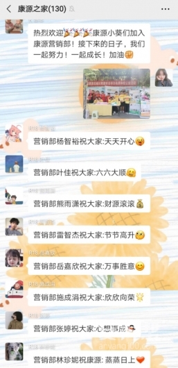 营销3