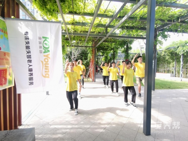 营销4
