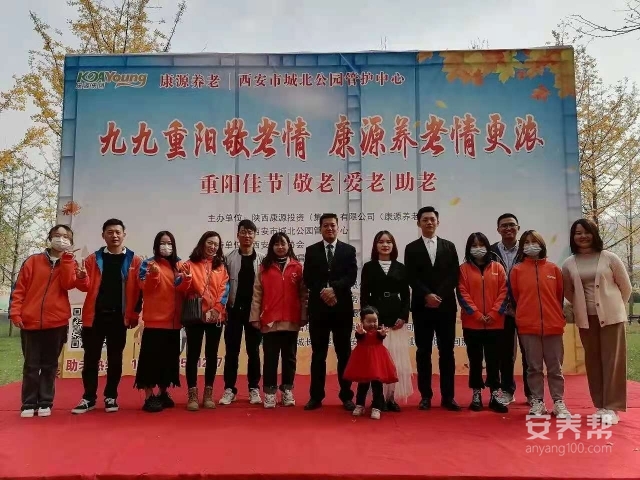 营销7
