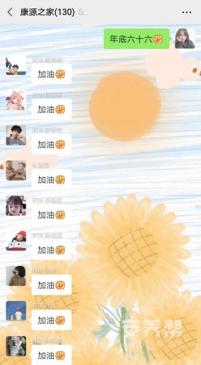营销16