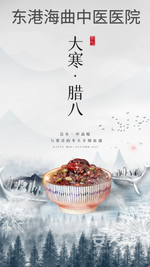图怪兽_256f44e9d9b562307799542387ced68e_55261