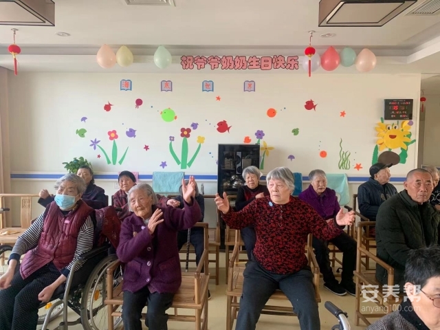 生日快乐背景