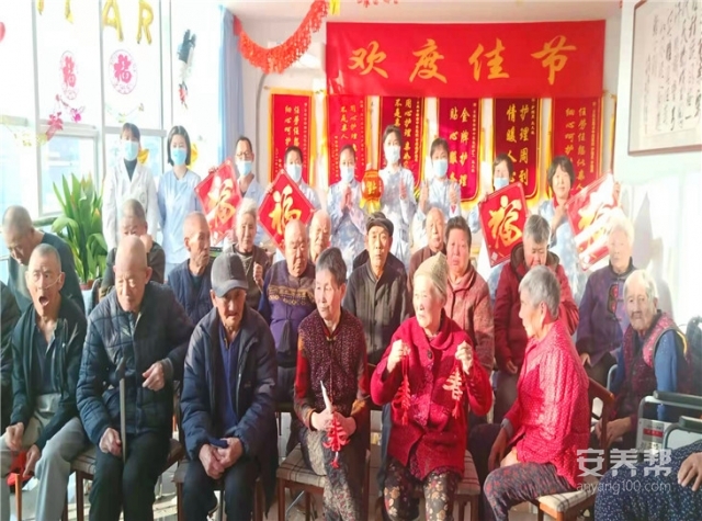 微信图片_20210210105059