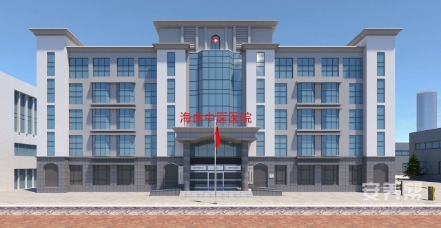 微信图片_20210220092534
