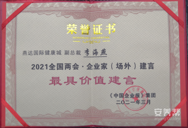 d52a872a59939b07a450adc231260ae