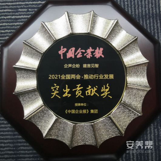 cfdee38f8d84dcd7a60183a14828a03