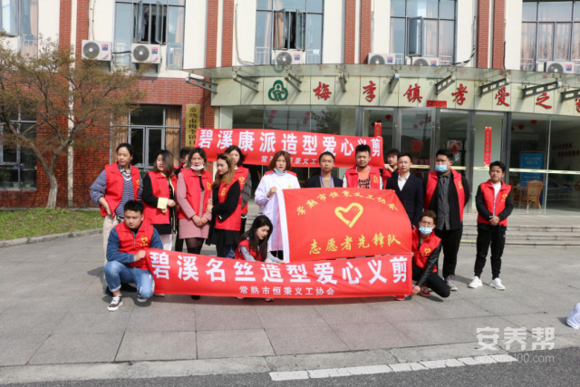 微信图片_20210319091352