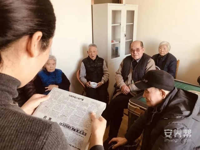 微信图片_20210319092749