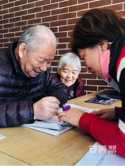 微信图片_20210319093051