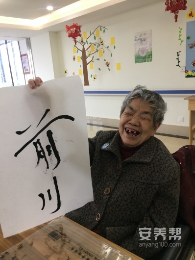 微信图片_2021031117161810