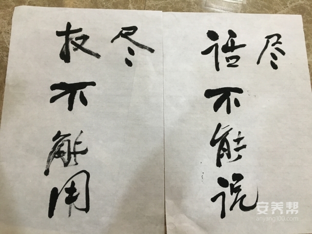 微信图片_202103111716185