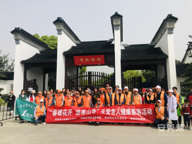 微信图片_20210421103458