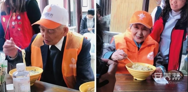 微信图片_20210421103527