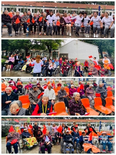 大兴院2020国庆中秋联欢活动10