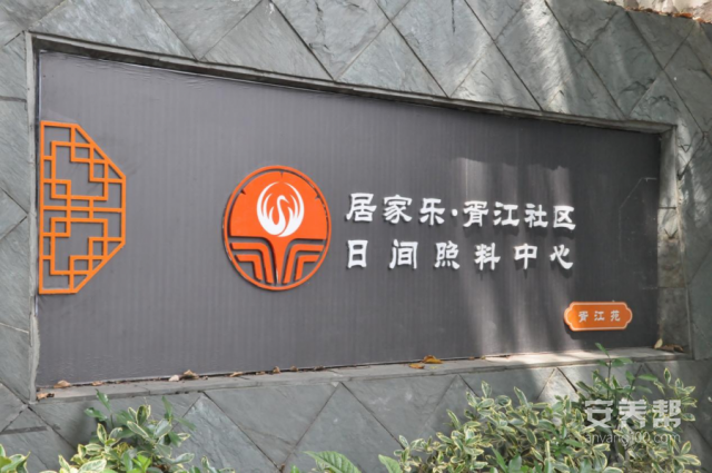 微信图片_20210429155351