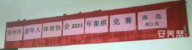 微信图片_20210429155634_副本