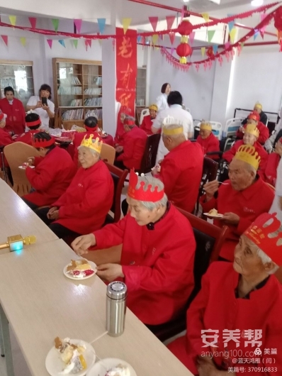 微信图片_20210524111703