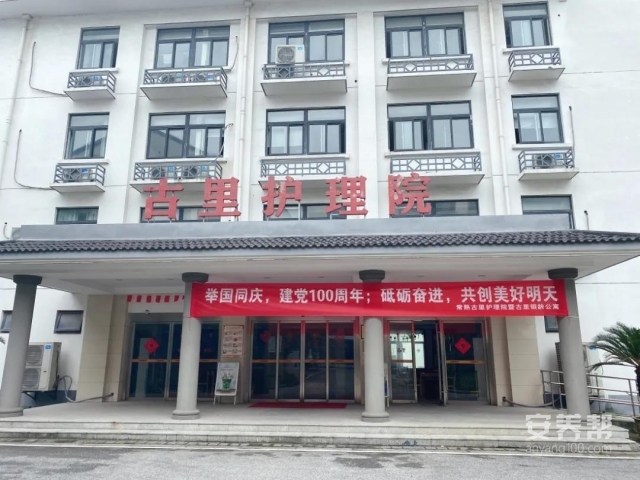 微信图片_20210705152645