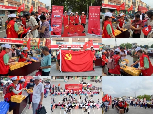 微信图片_20210705152700
