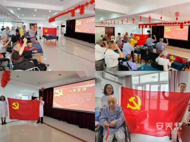 微信图片_20210705152738