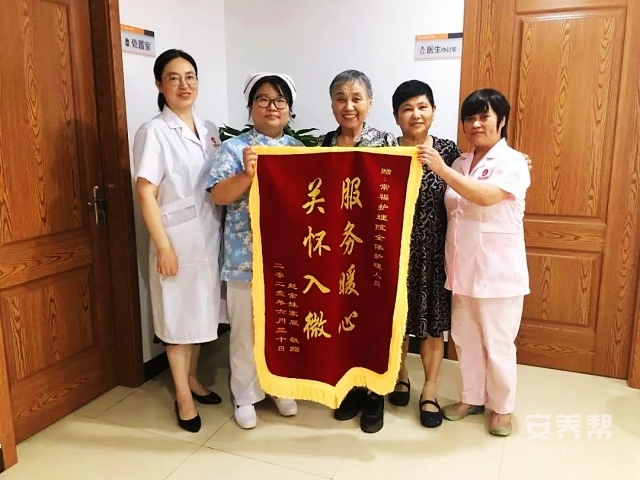 微信图片_20210715110831