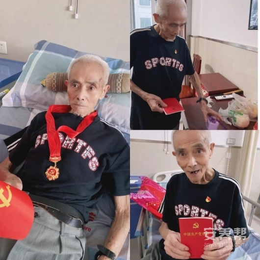 微信图片_20210717145200
