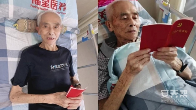 微信图片_20210717145224
