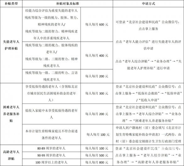 微信图片_20210718120458 微信图片_20210718120458