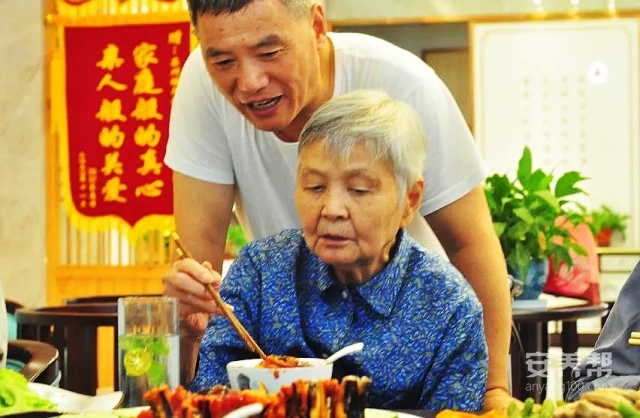 微信图片_20210722150153