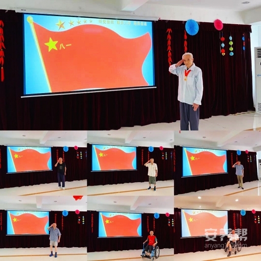 微信图片_20210802105812