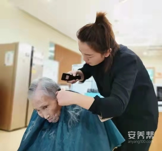 长者照护服务